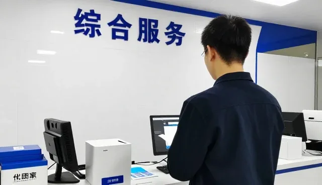 关于临夏企业网